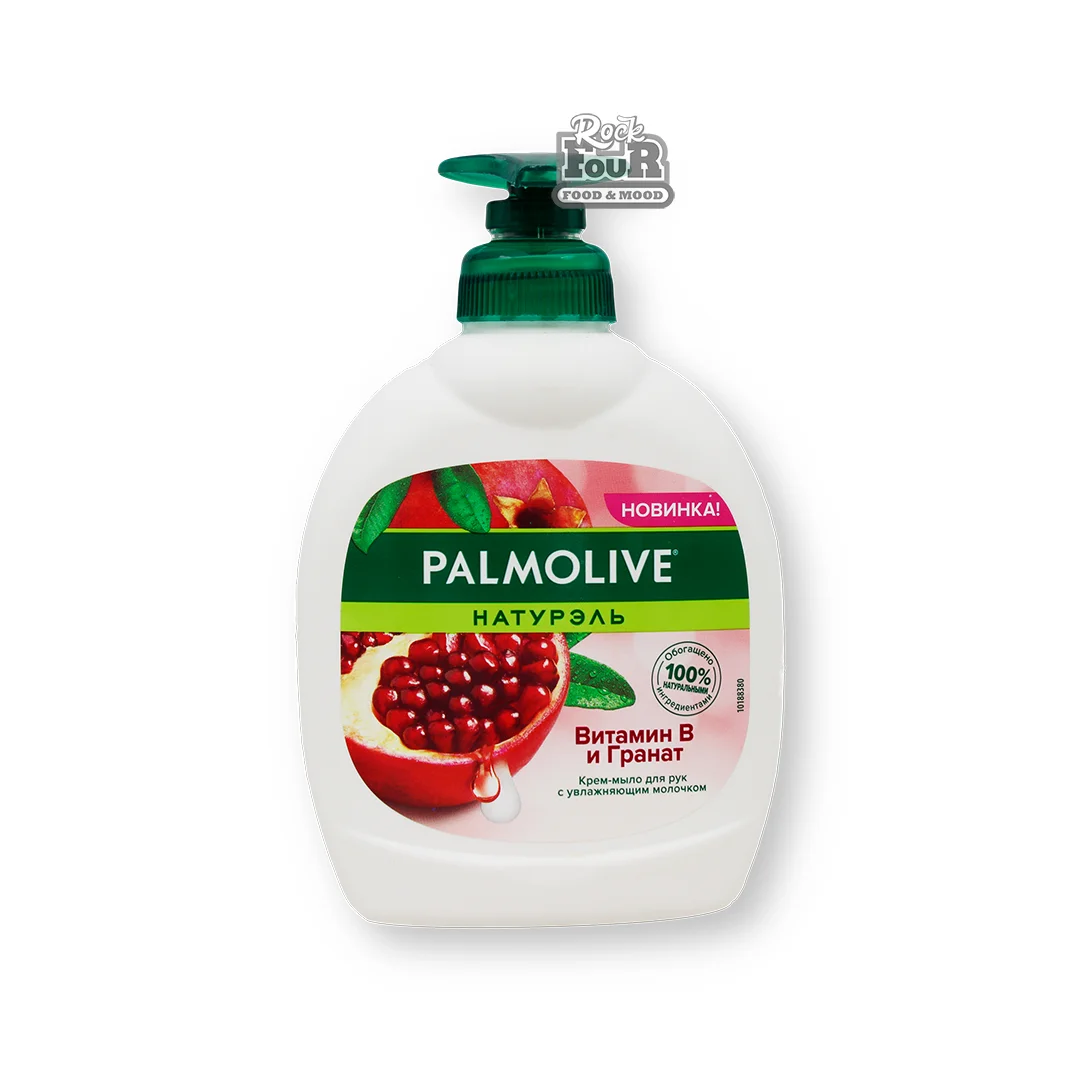 Հեղուկ օճառ-կրեմ «Palmolive Վիտամին B և նուռ» 300մլ